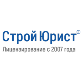 Логотип компании СтройЮрист Челябинск