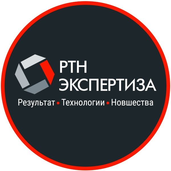 Логотип компании «РТН Экспертиза»