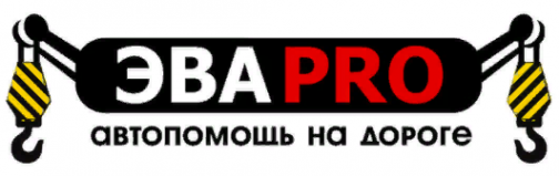 Логотип компании ЭВАPRO