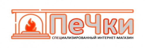 Логотип компании Печки66