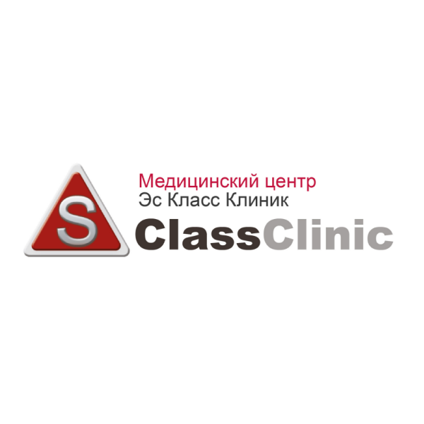 Логотип компании Эс Класс Клиник Челябинск