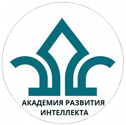 Логотип компании Академия развития интеллекта "Интелика"