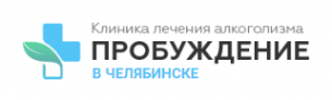 Логотип компании Пробуждение в Челябинске