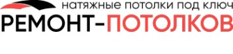 Логотип компании РП Плюс