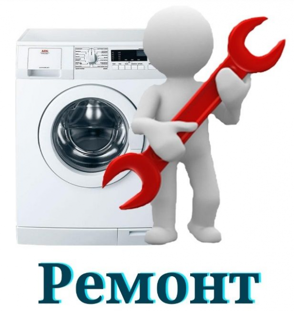 Логотип компании Ремонт стиральных машин Челябинск-Мастер