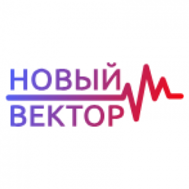 Логотип компании Новый Вектор