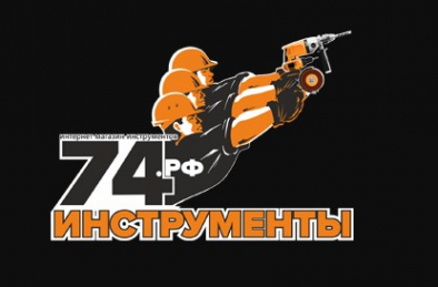 Логотип компании Интернет-магазин Инструменты74рф