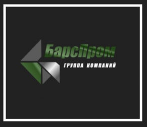Логотип компании БарсПром-Челябинск