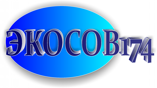 Логотип компании ЭКОСОВ